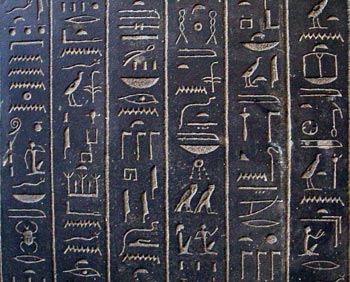 ancient-egyptian-language
