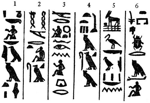 ncient-Egyptian-Heiroglyphics