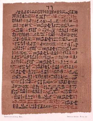 ancient-egyptian-papyrus